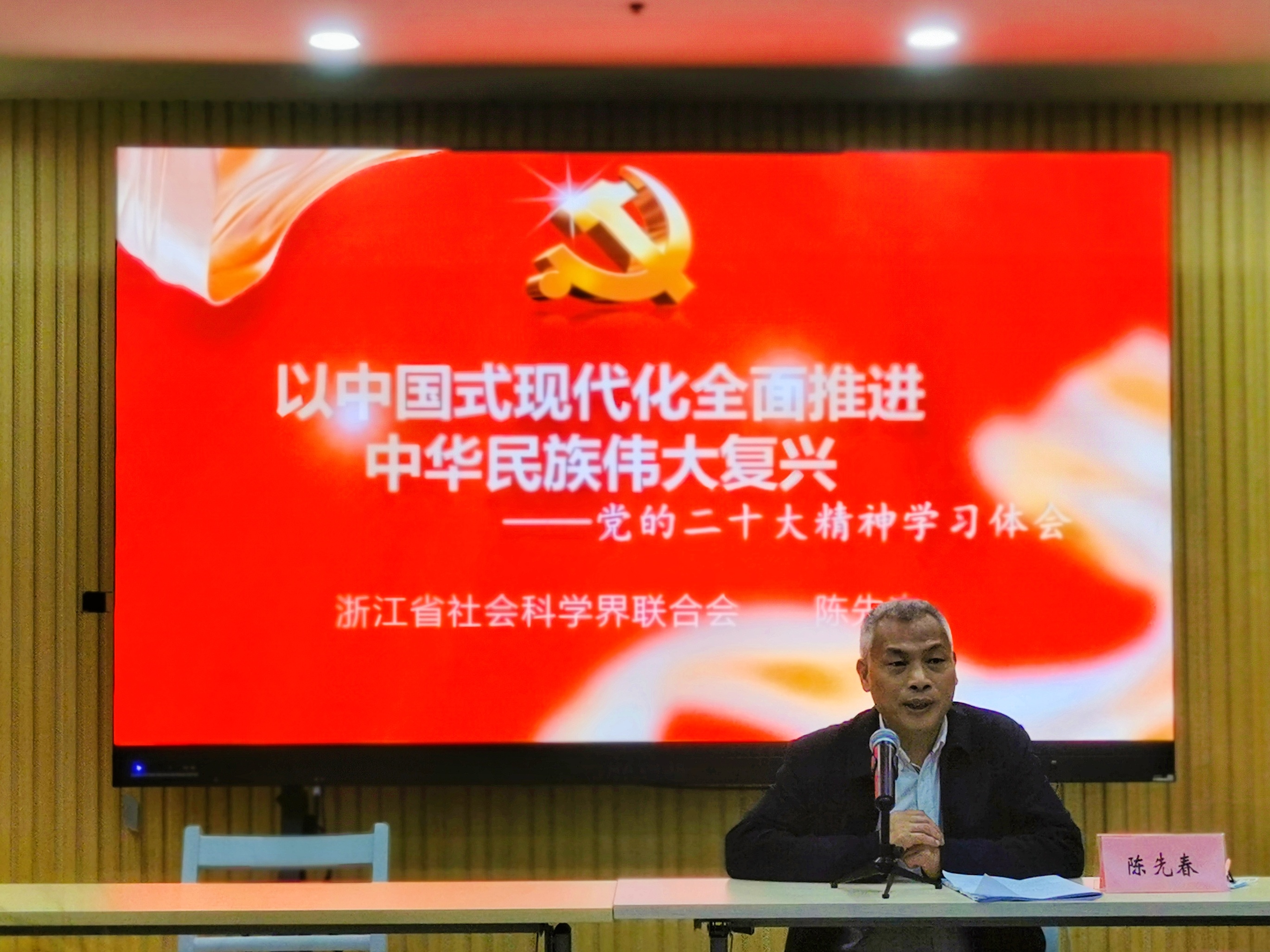 微信图片_202211062101041.jpg