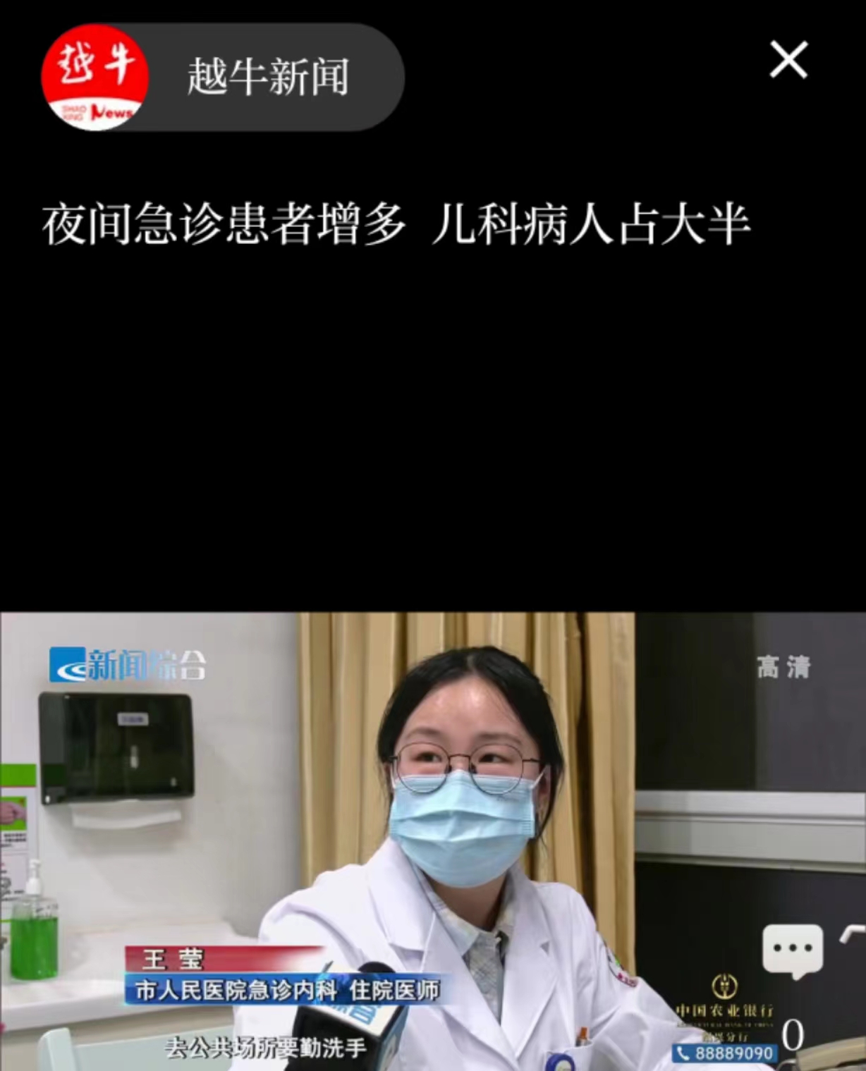微信图片_202211220856571.jpg