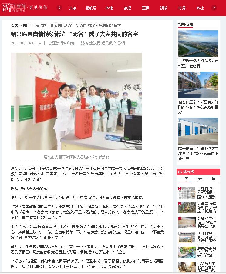QQ截图20190318083643.jpg