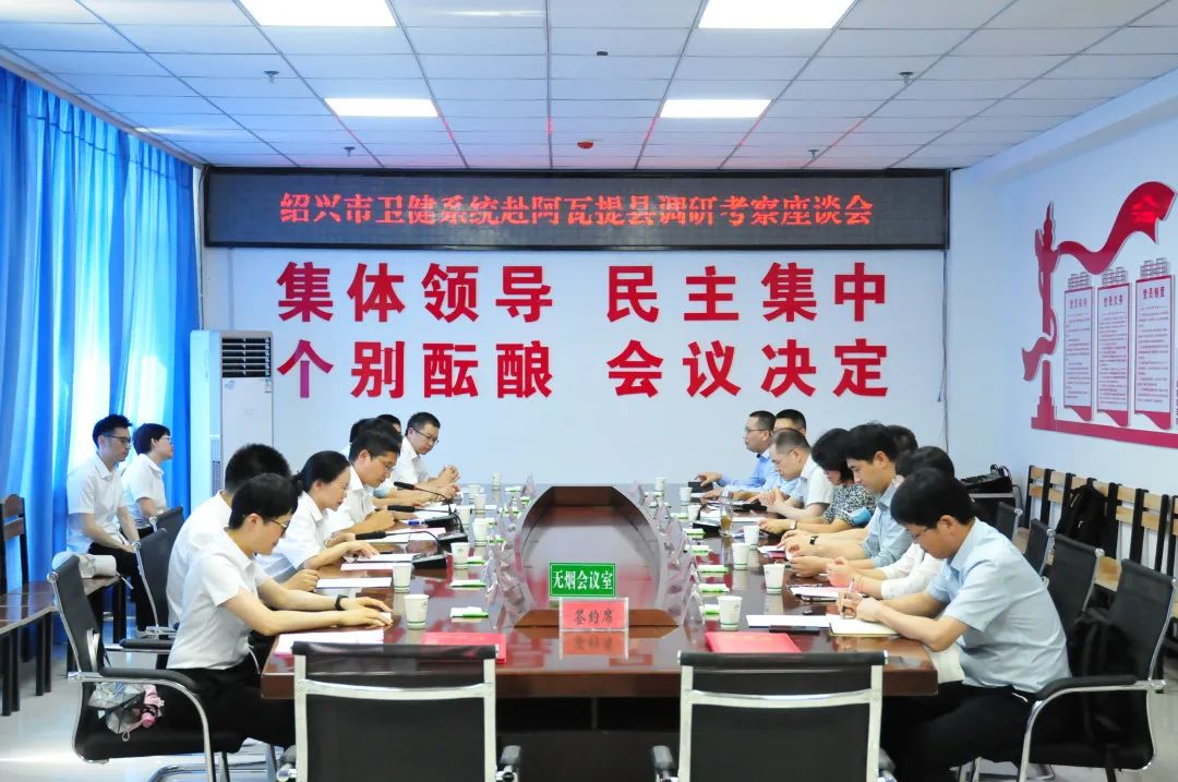 微信图片_20220721141656.jpg