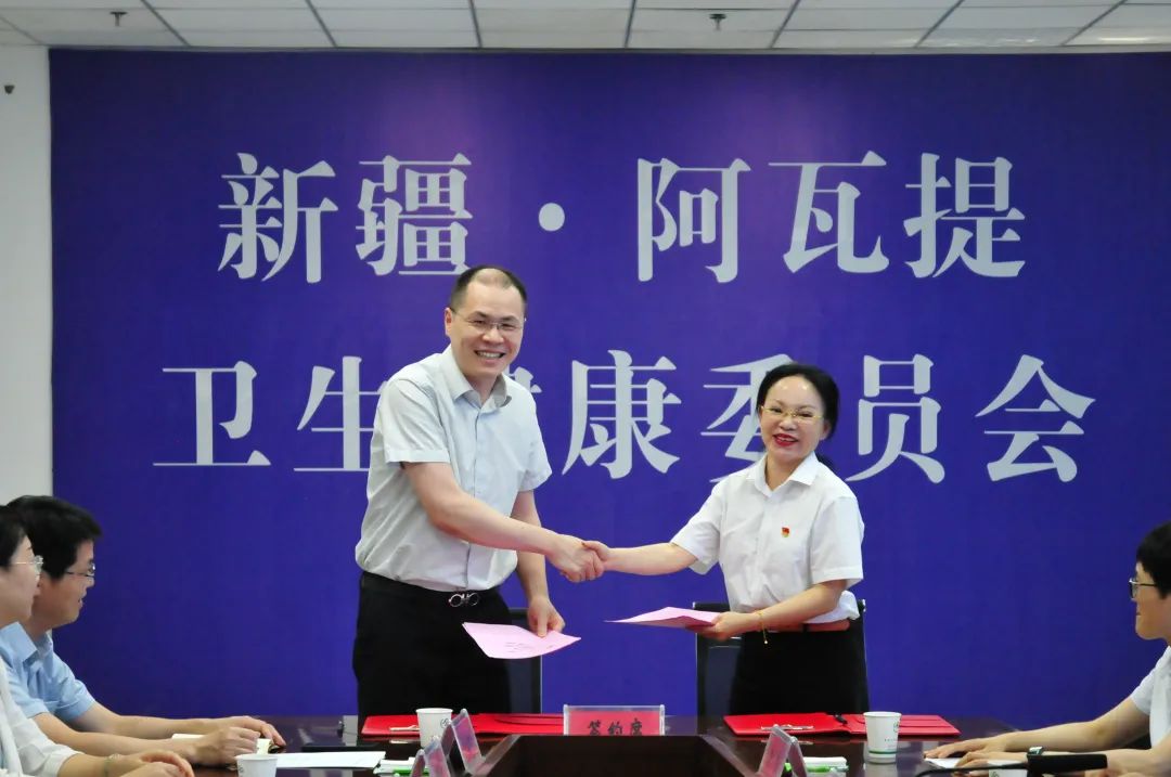 微信图片_20220721141653.jpg