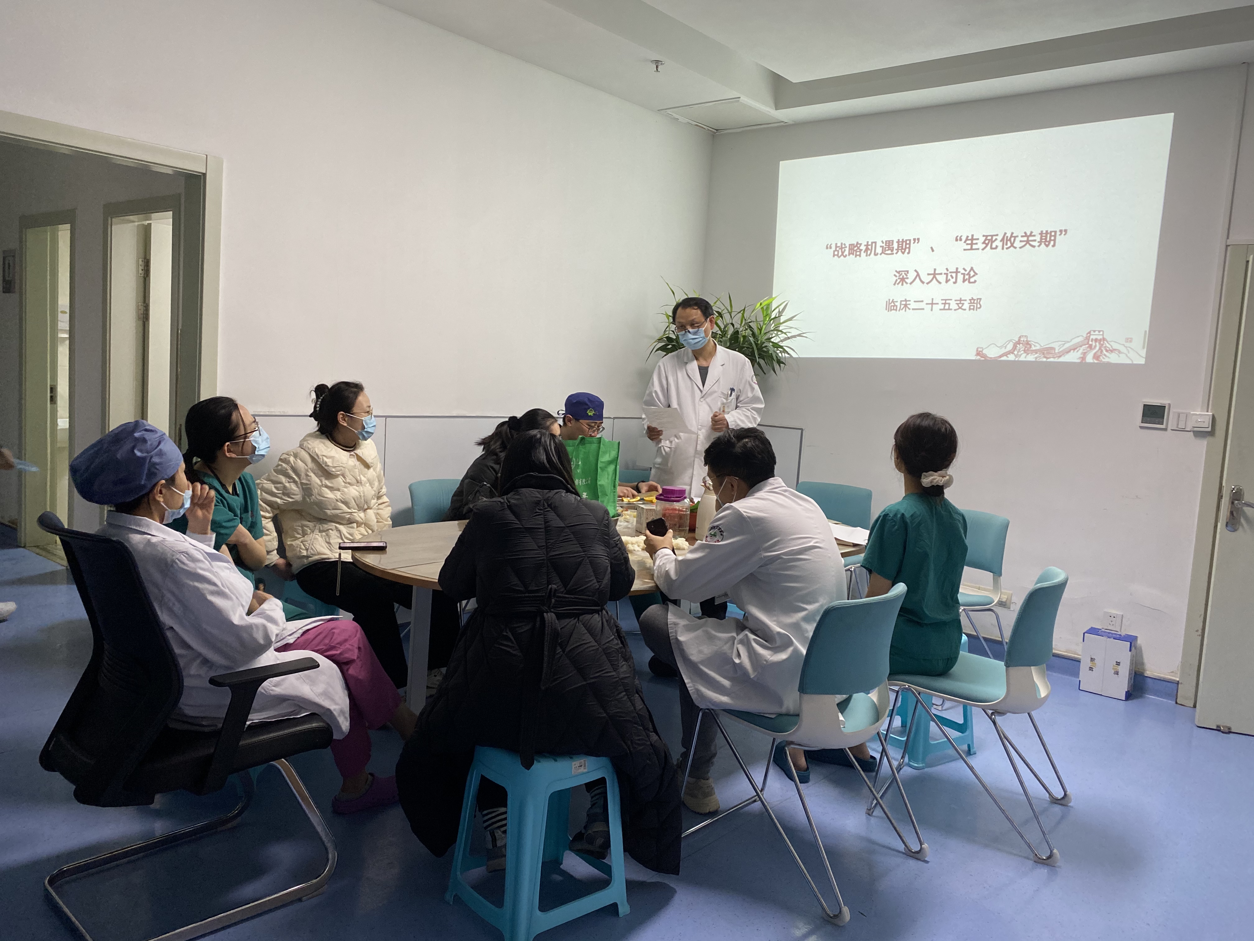临床二十五.jpg