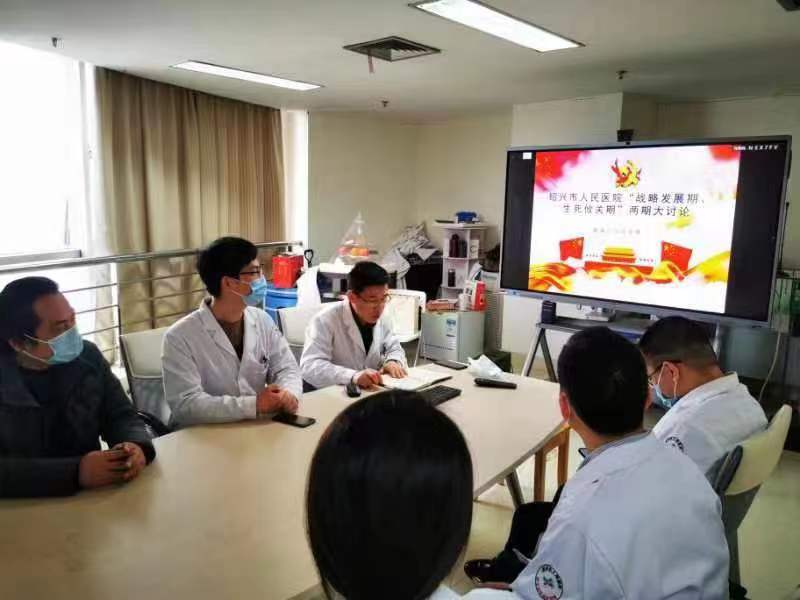 临床二十六.jpg