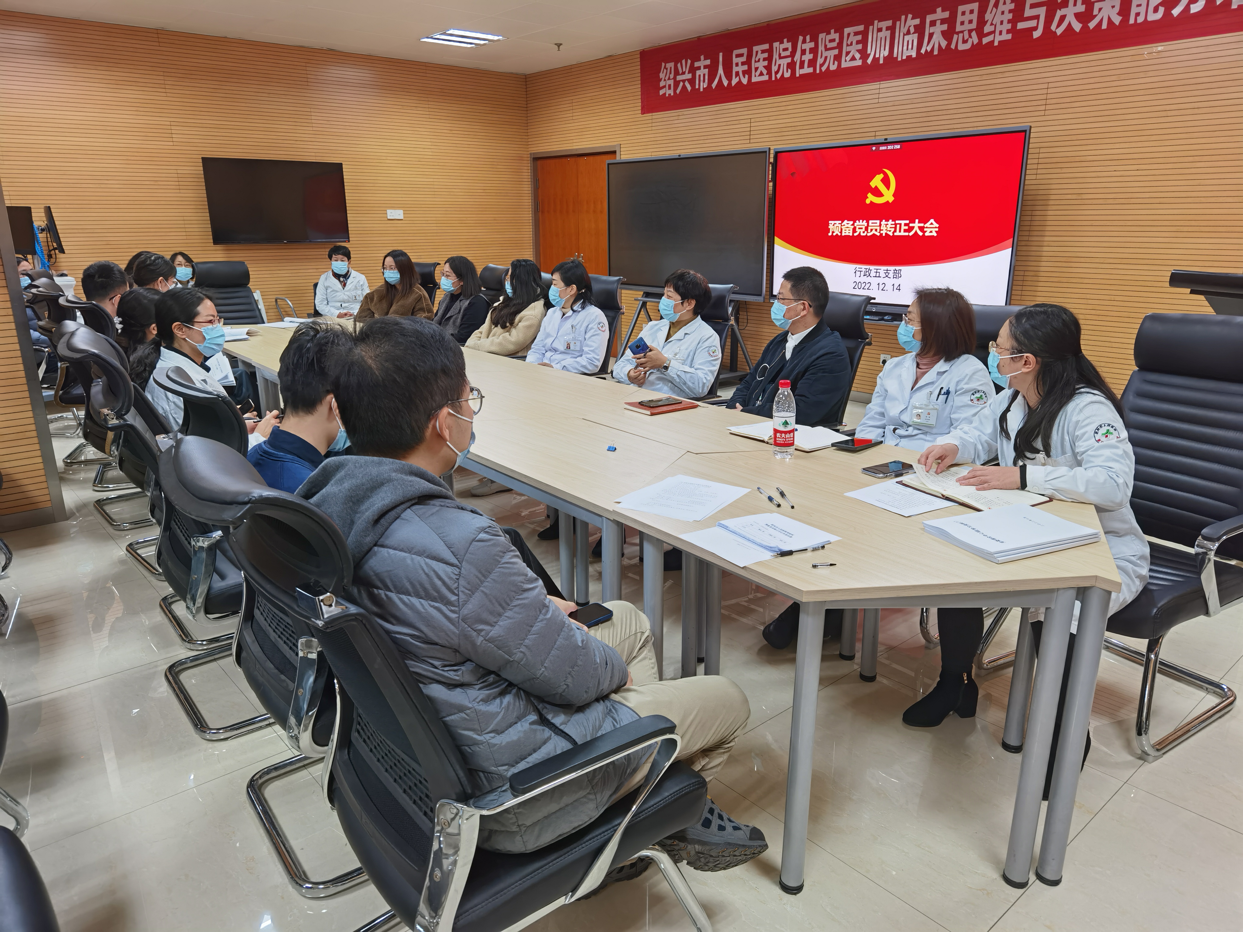行政五.jpg
