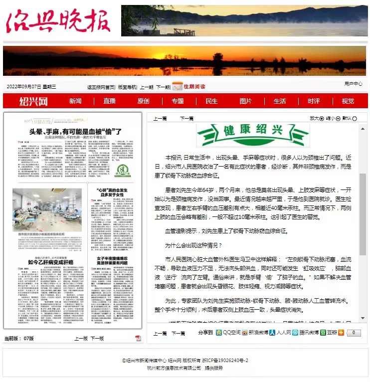 微信图片_20220908141029.jpg