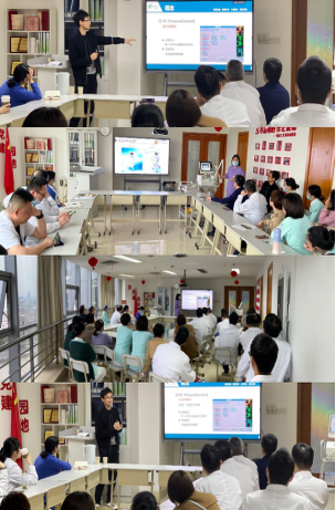 呼吸机培训报道 (1)242.png
