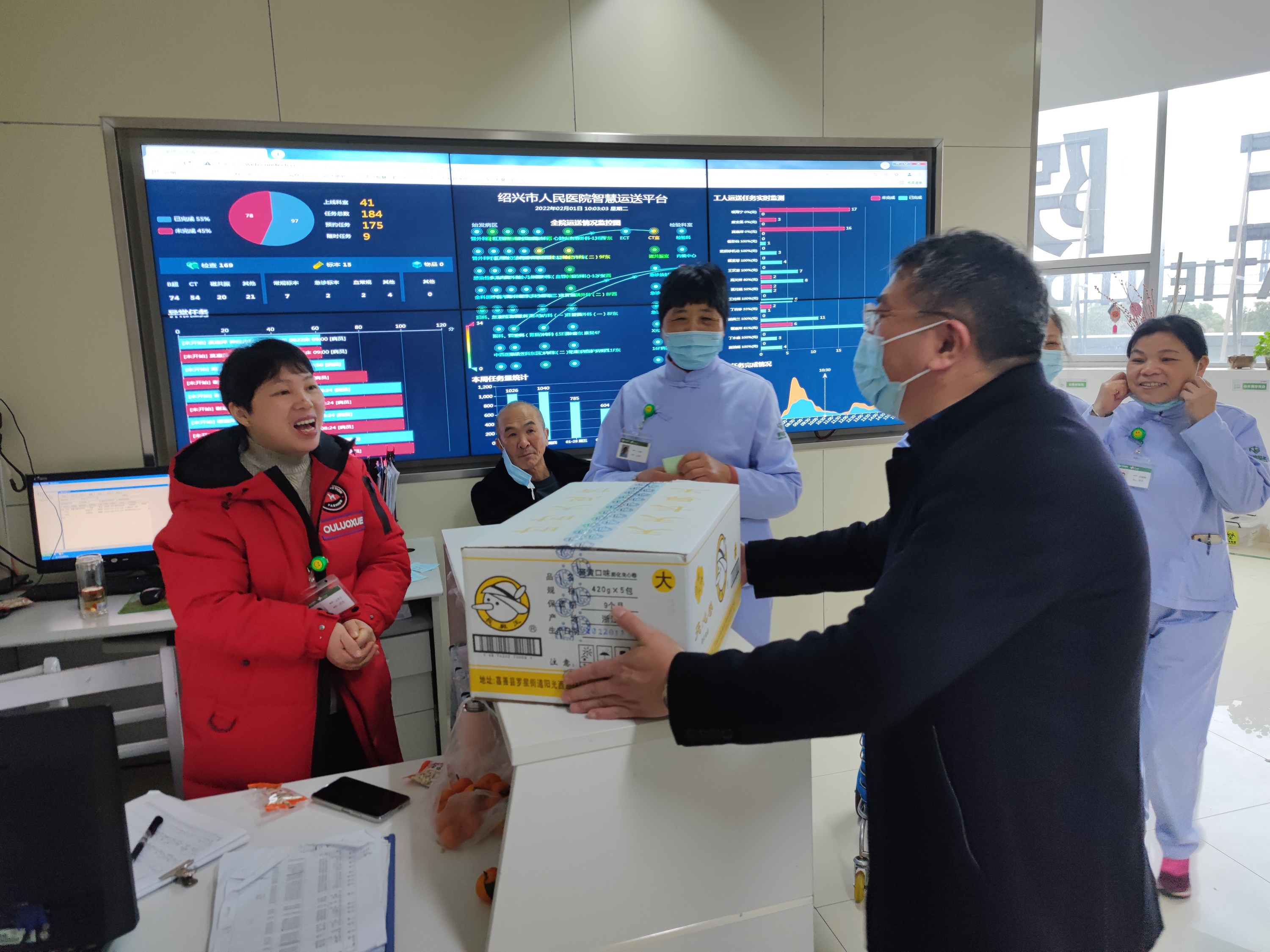 微信图片_20220201105547.jpg
