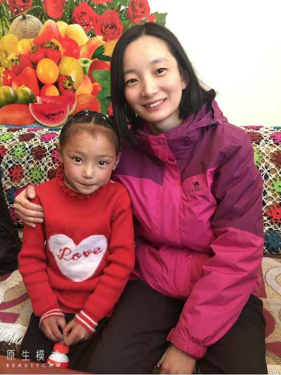 浙江“组团式”援藏医疗队事迹(修改稿)2047.png 浙江“组团式”援藏医疗队事迹(修改稿)2047.png