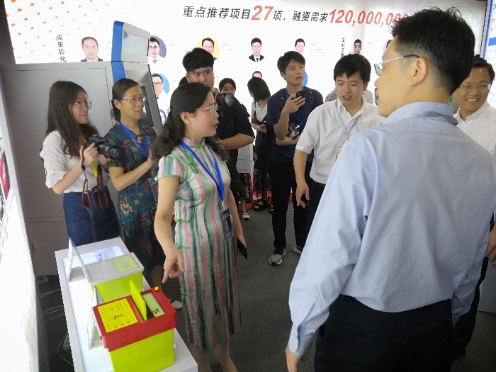 微信图片_20190902081306.jpg