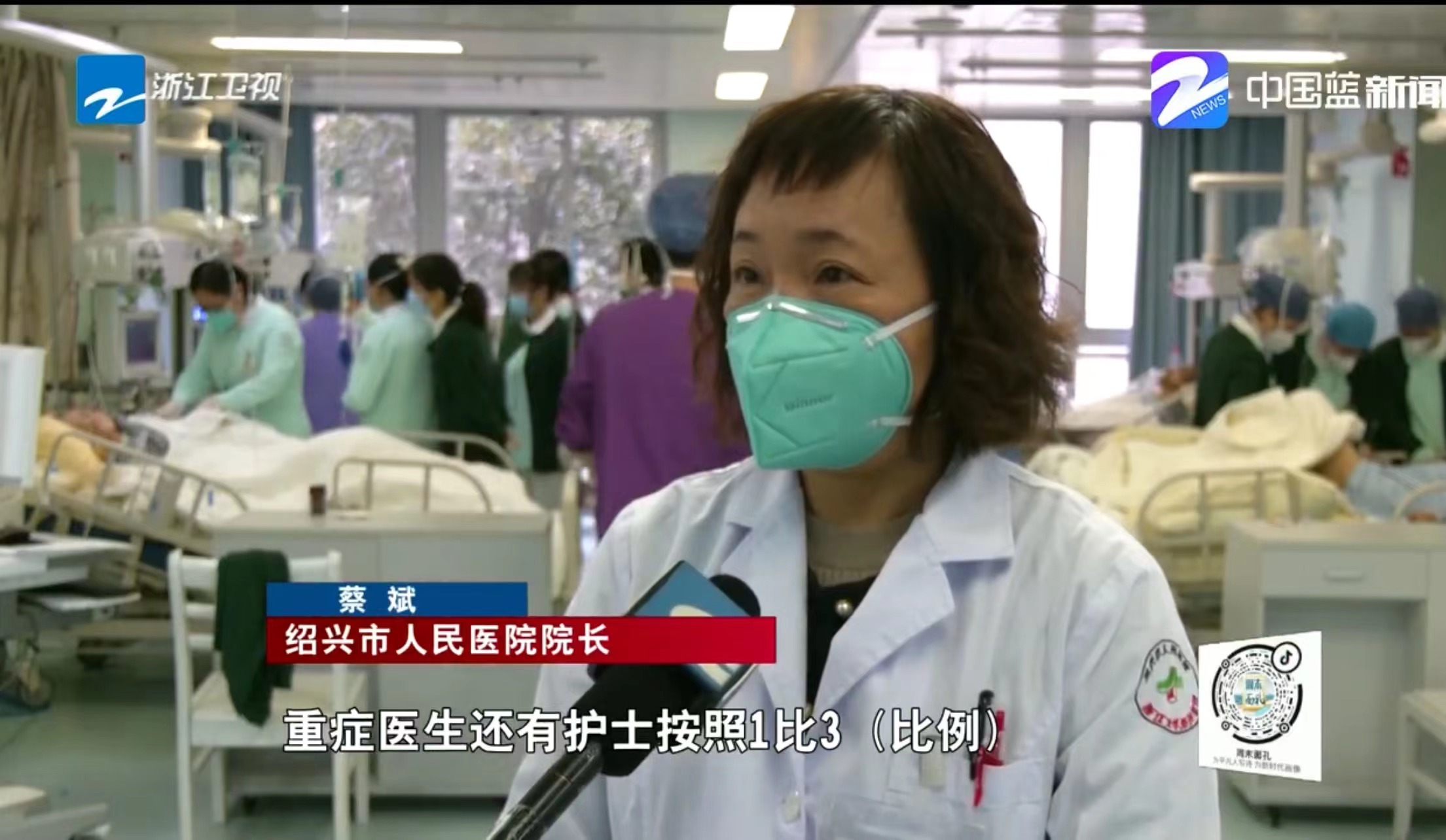 微信图片_20230104081737.jpg