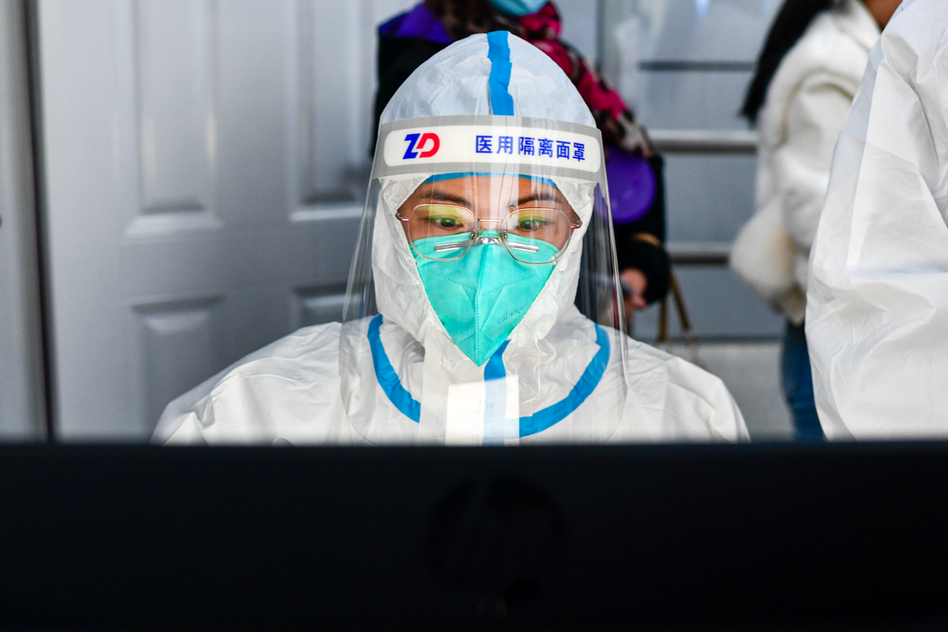 微信图片_20221228144723.png