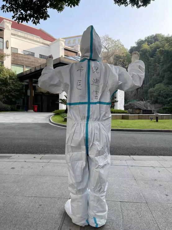 抗疫“超人”，前线集结——江珍珍127.png