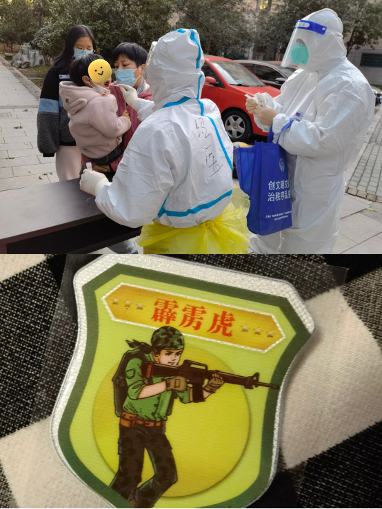 抗疫“超人”，前线集结——江珍珍180.png