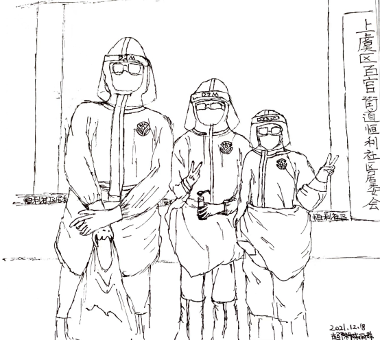抗疫“超人”，前线集结——江珍珍350.png