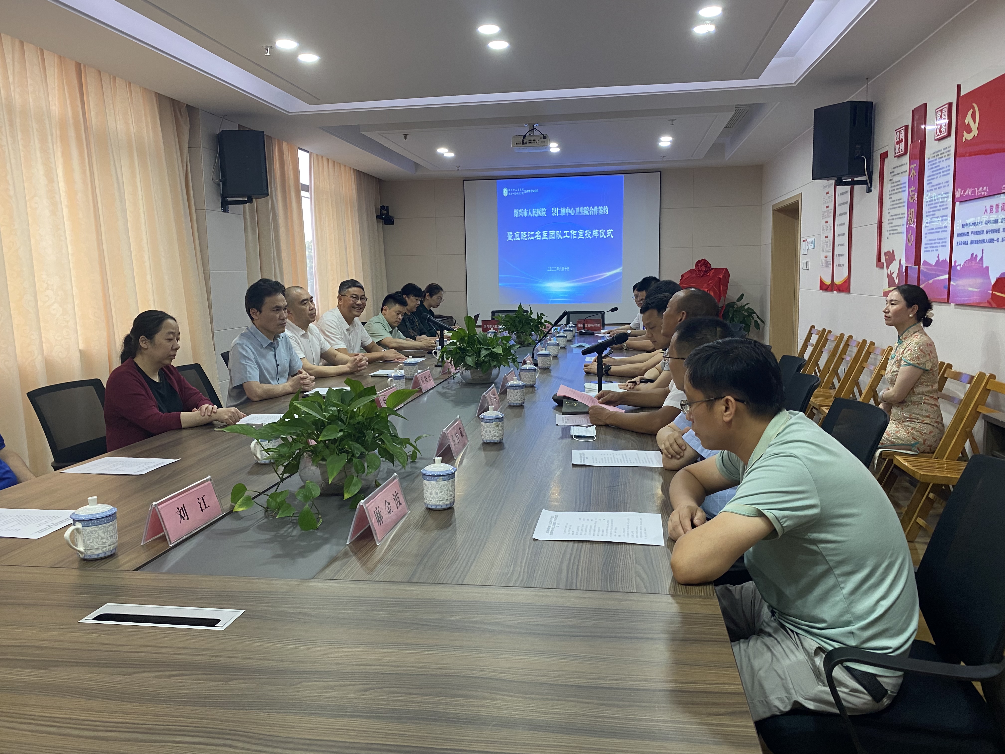 微信图片_20220610173309.jpg
