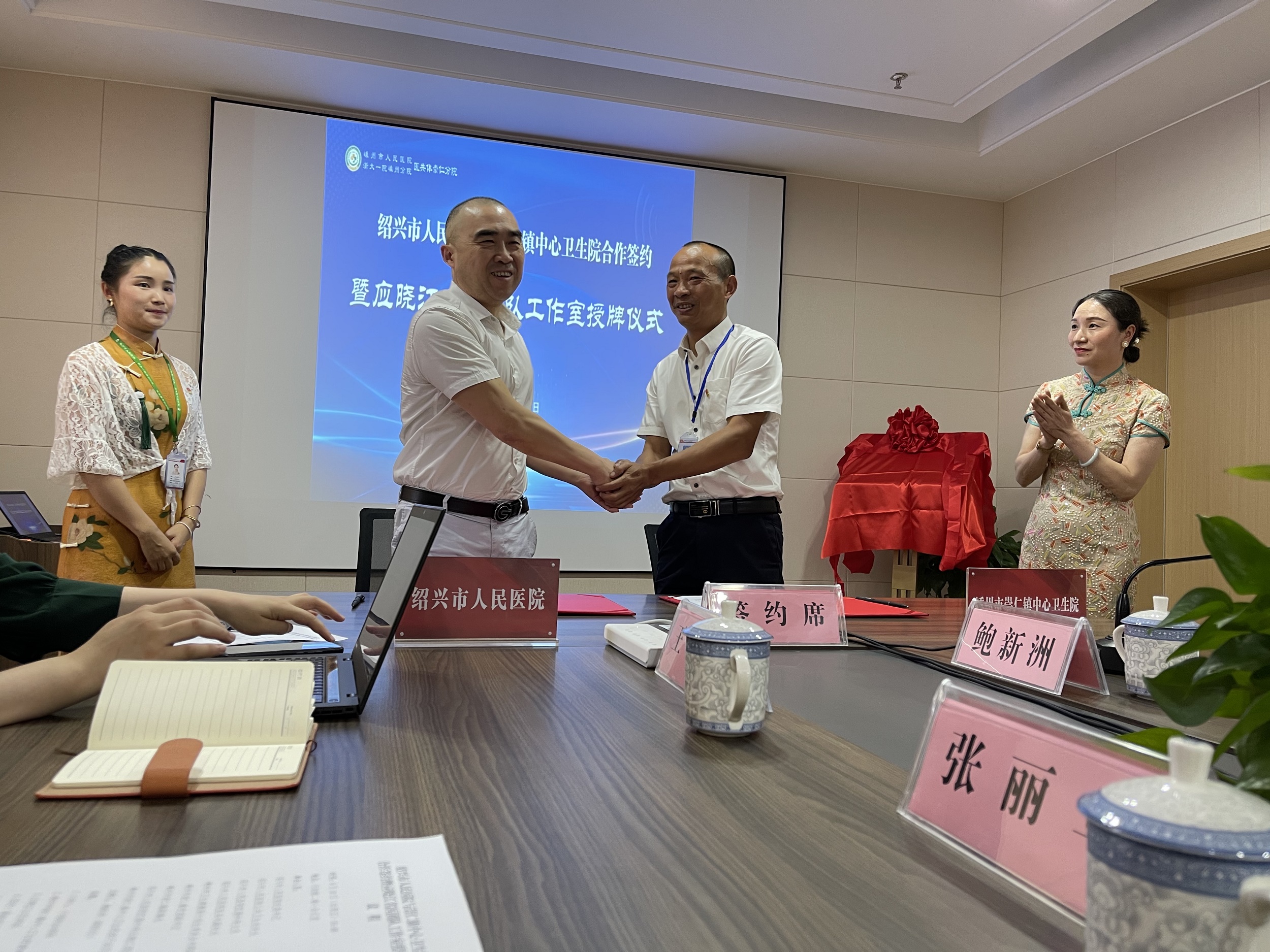 微信图片_20220610173302.jpg