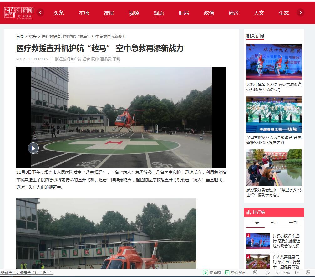 QQ截图20171109165950.jpg