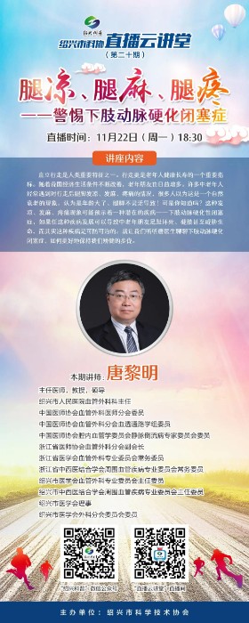 微信图片_20211122153003.jpg