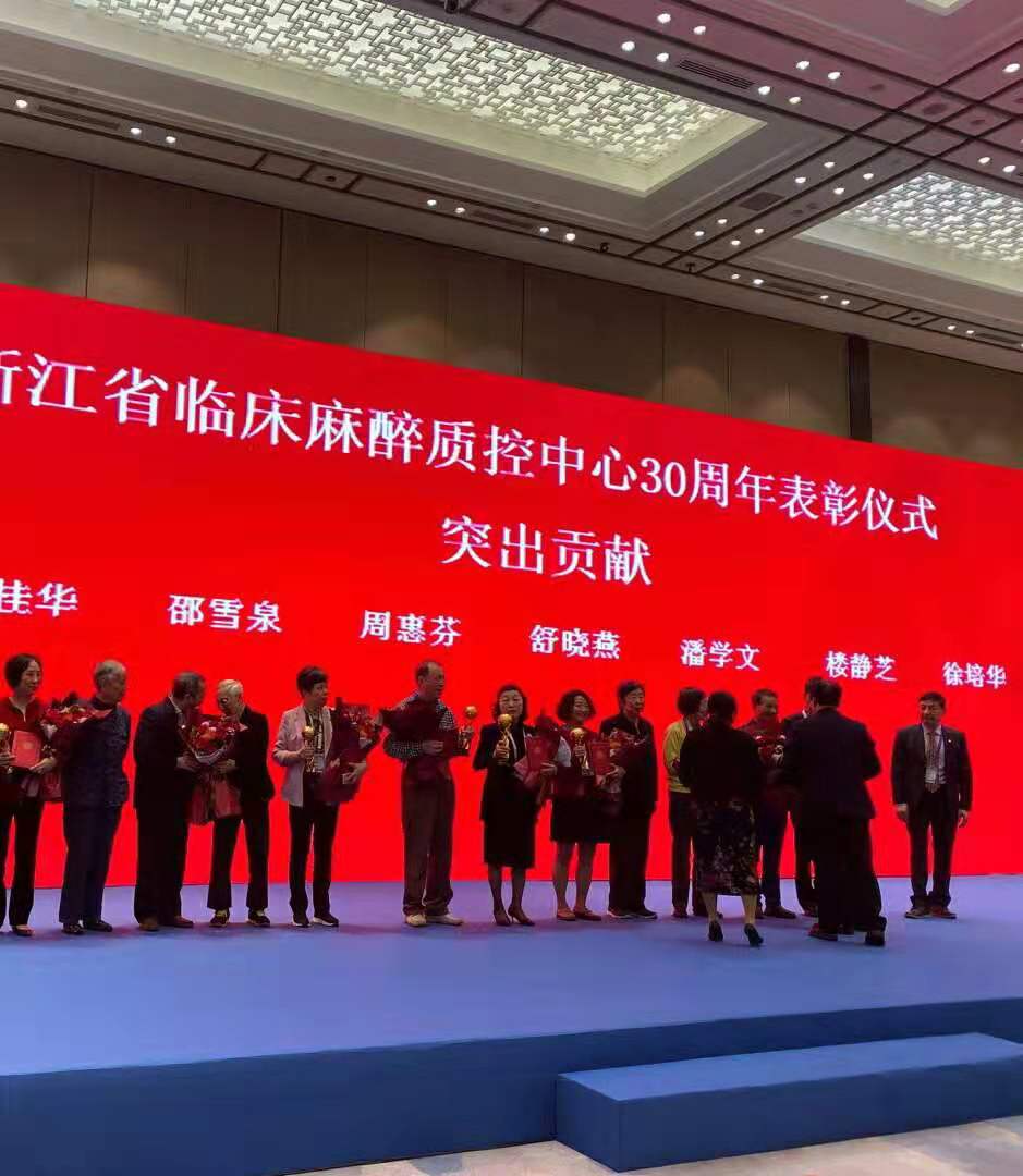 微信图片_20191211173242.jpg