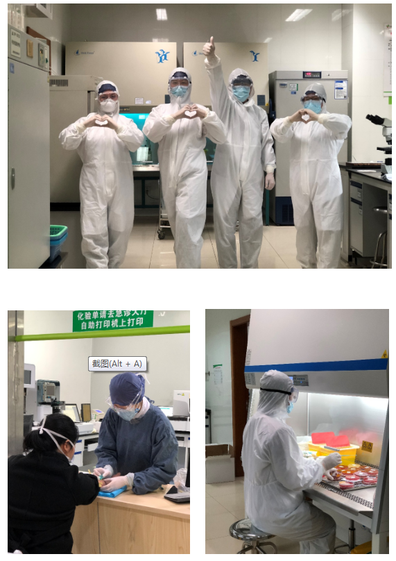 微信截图_20200213112931.png