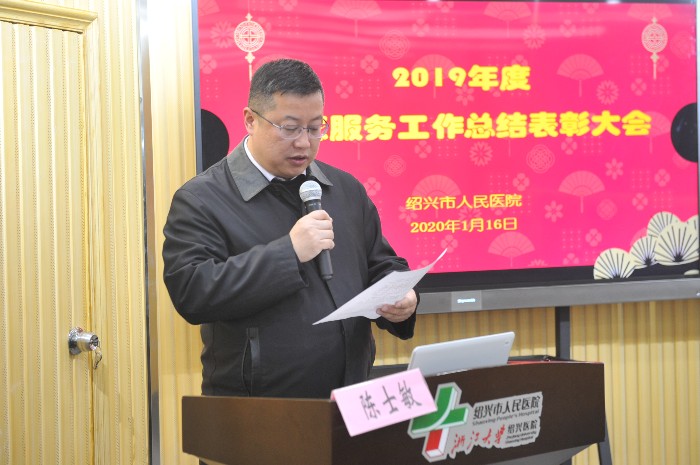 #DSC_6912.JPG