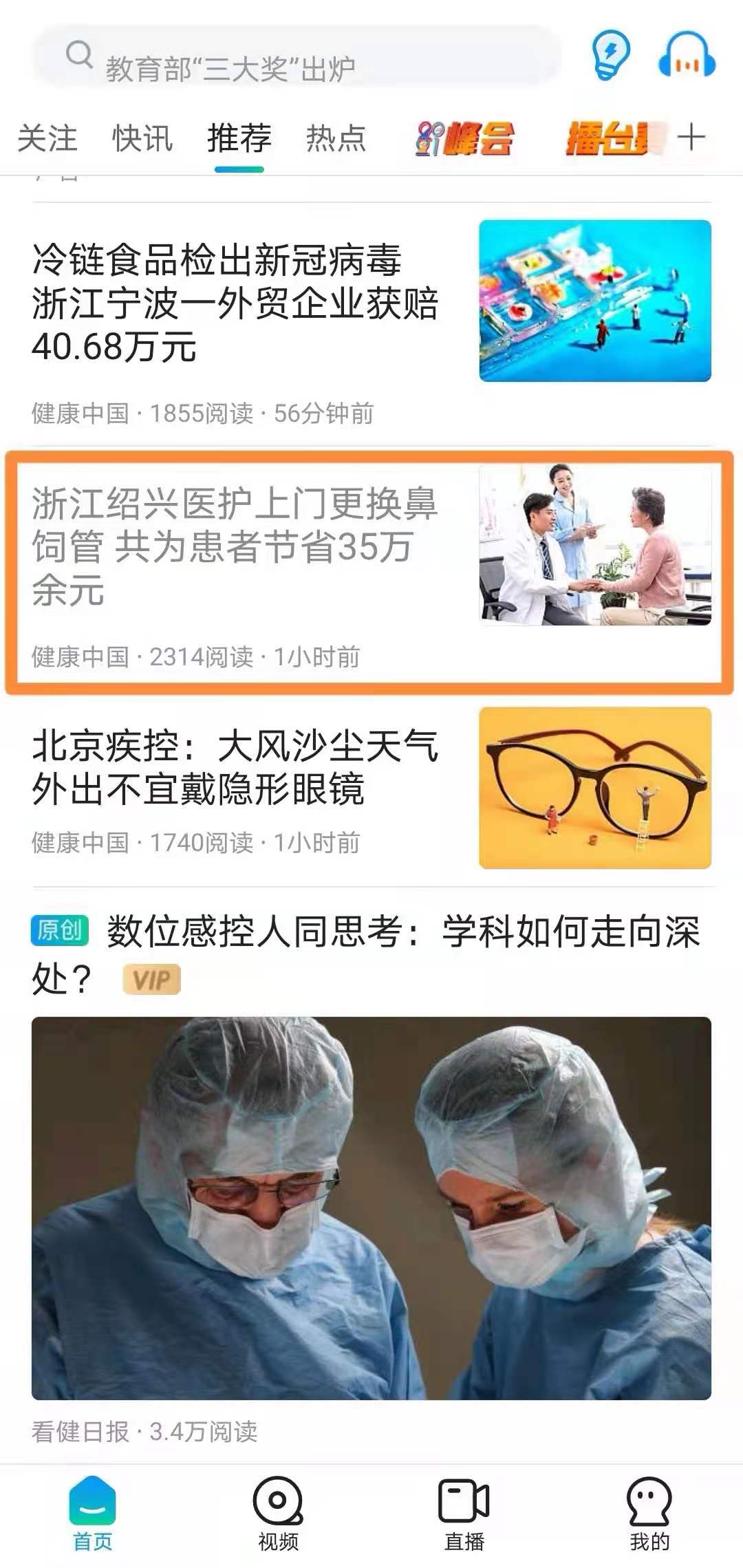 微信图片_20210510082443.jpg