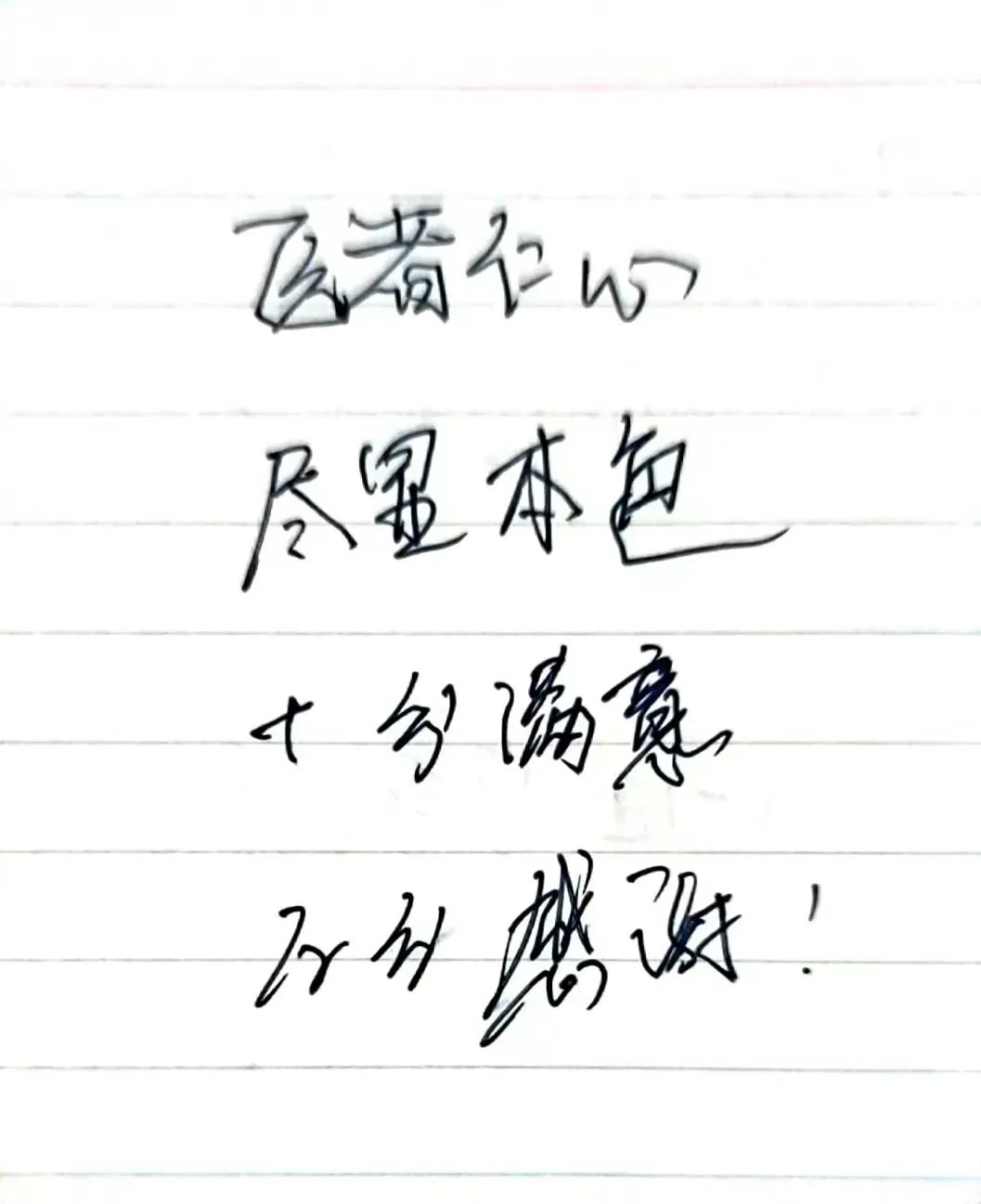 微信图片_20220913082331.jpg