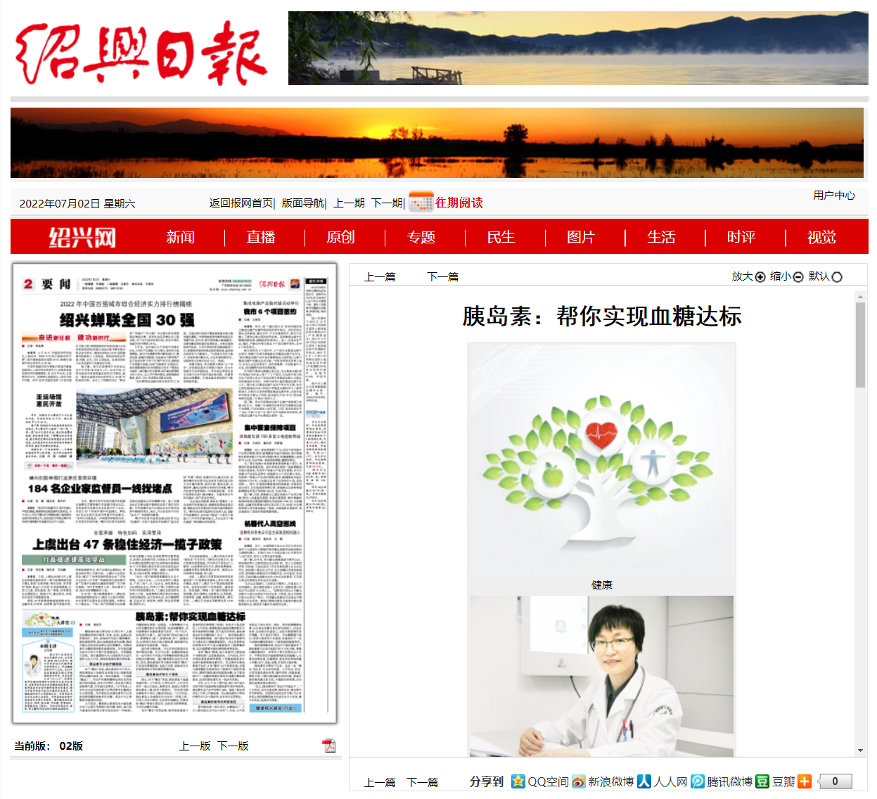 1656904009(1).png