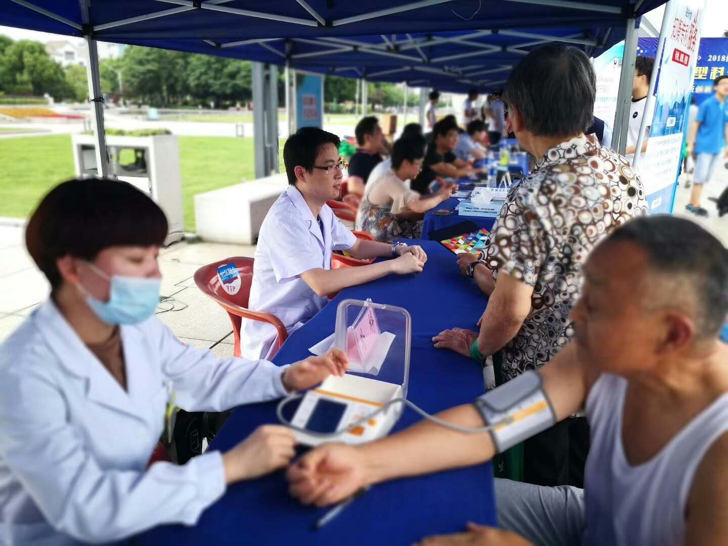 QQ图片20180525081139.jpg