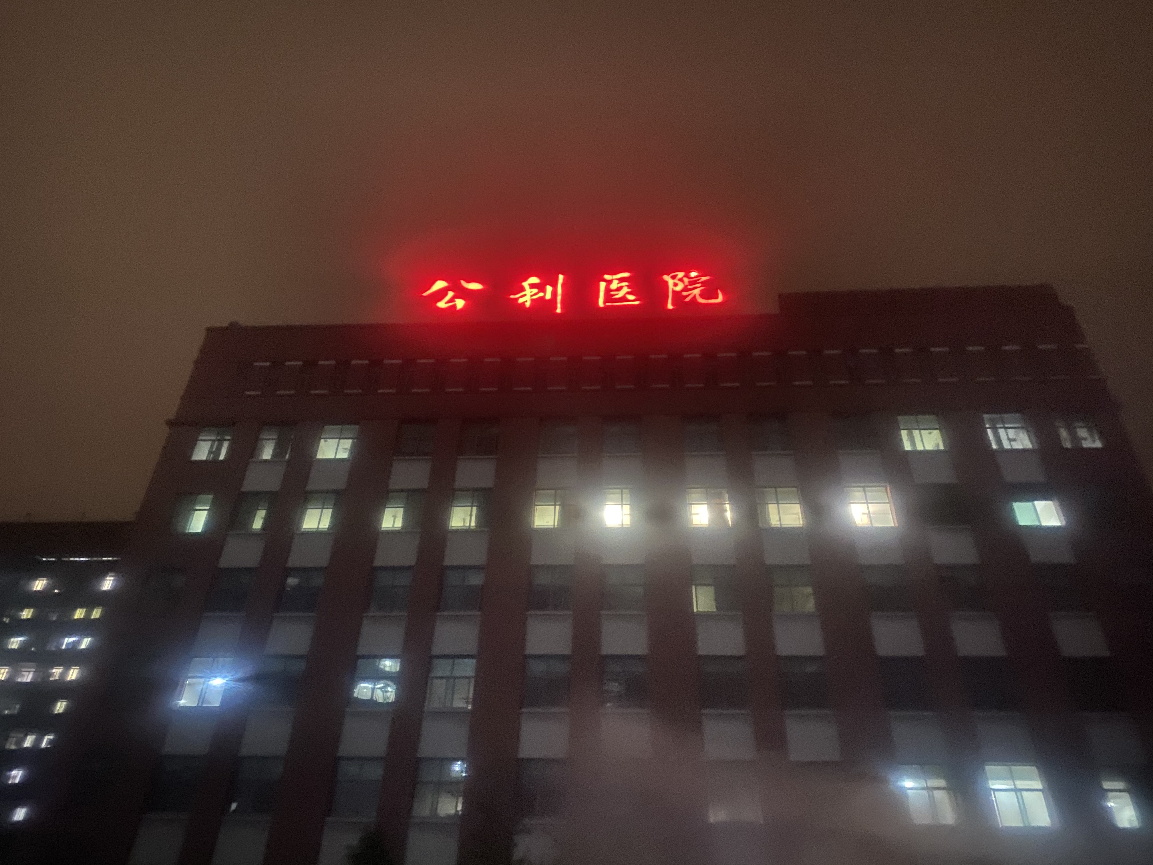 微信图片_20220503113802.jpg