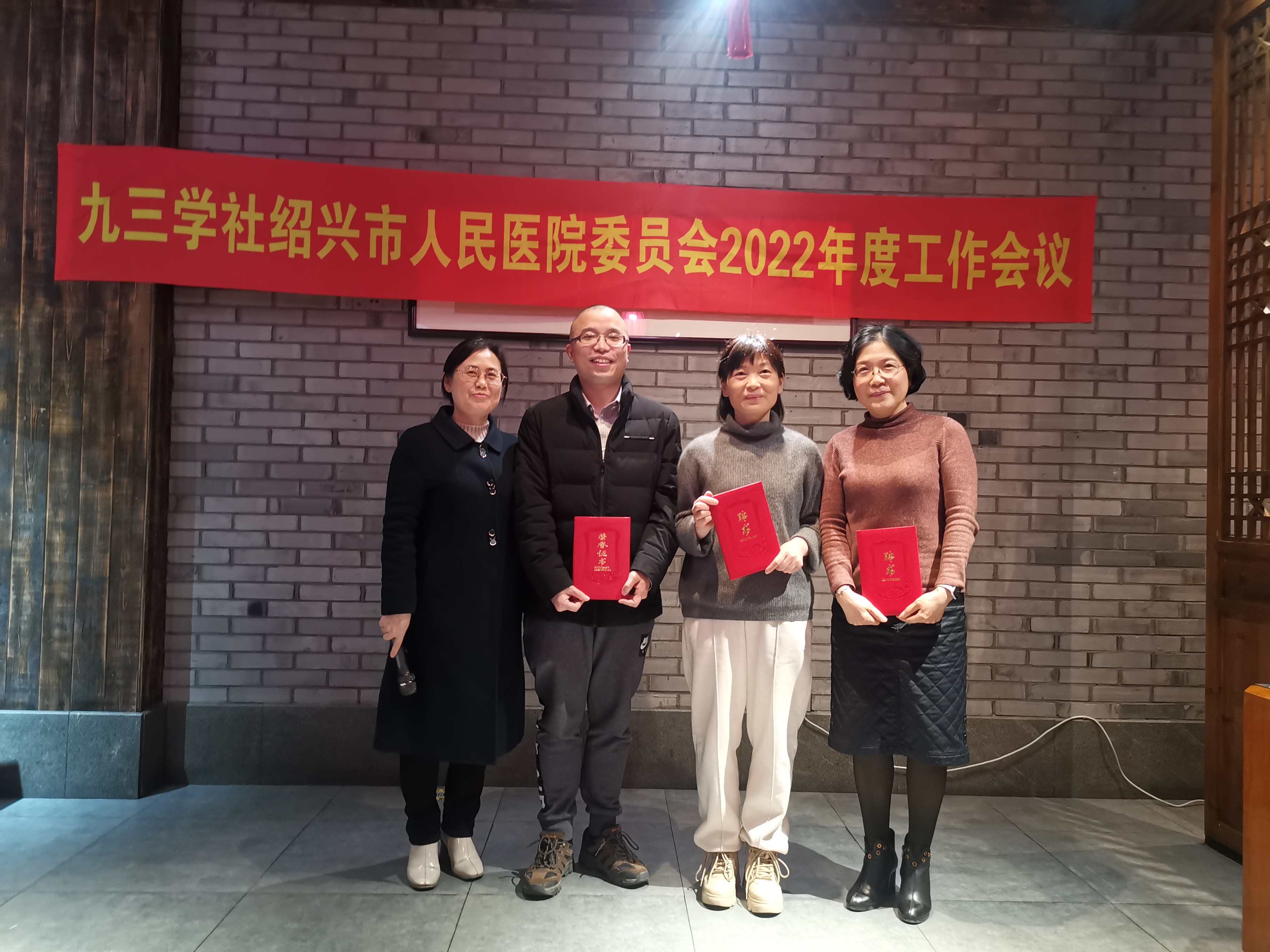 微信图片_20230227090704.jpg