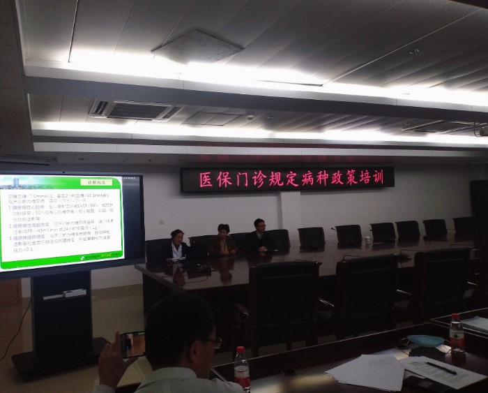 微信图~3.JPG