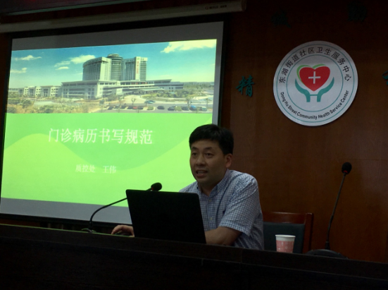 微信截图_20190715173814.png 微信截图_20190715173814.png