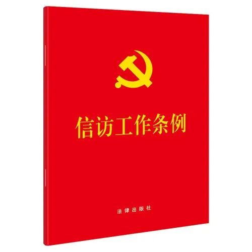 微信图片_20220511162713.jpg