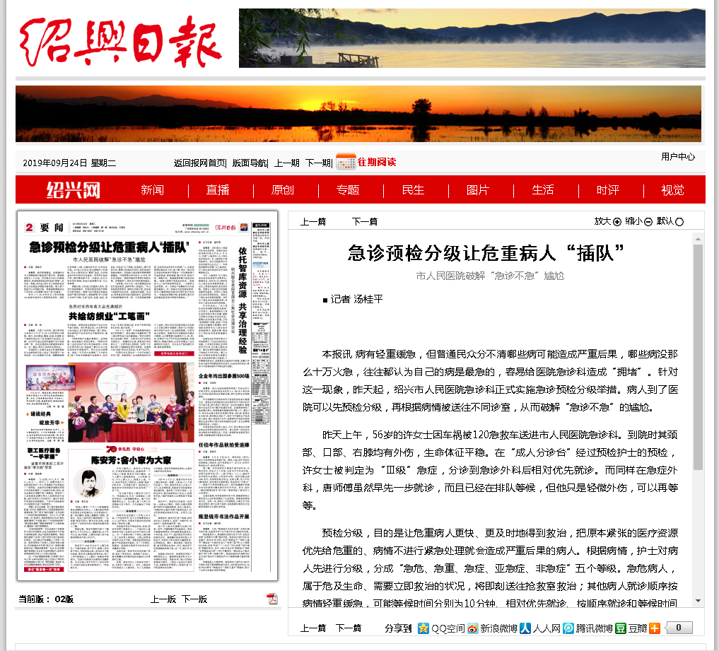 微信截图_20190924102558.png