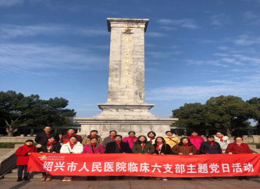 微信截图_20200103174854.png