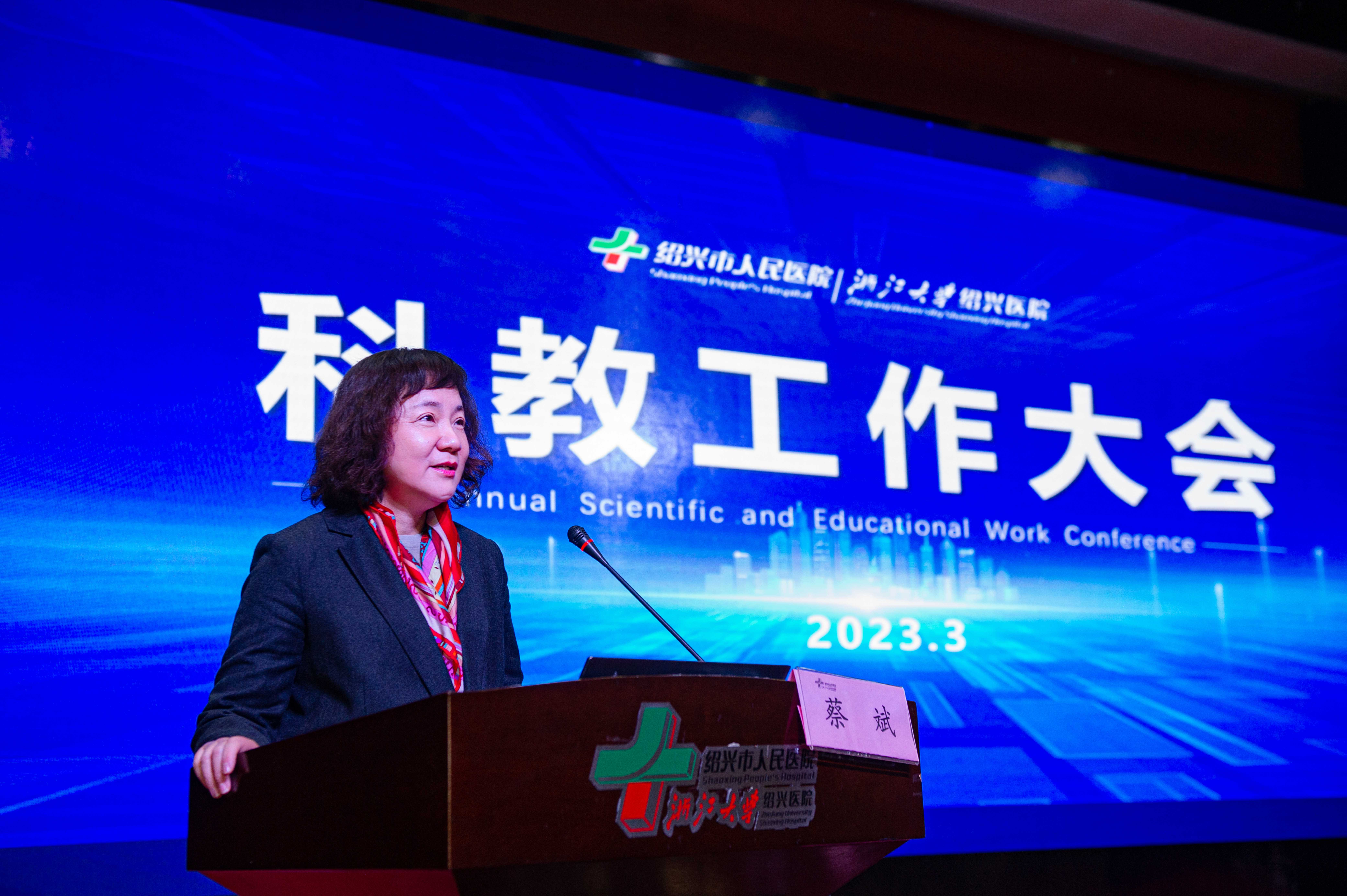 微信图片_20230303115404_new.jpg