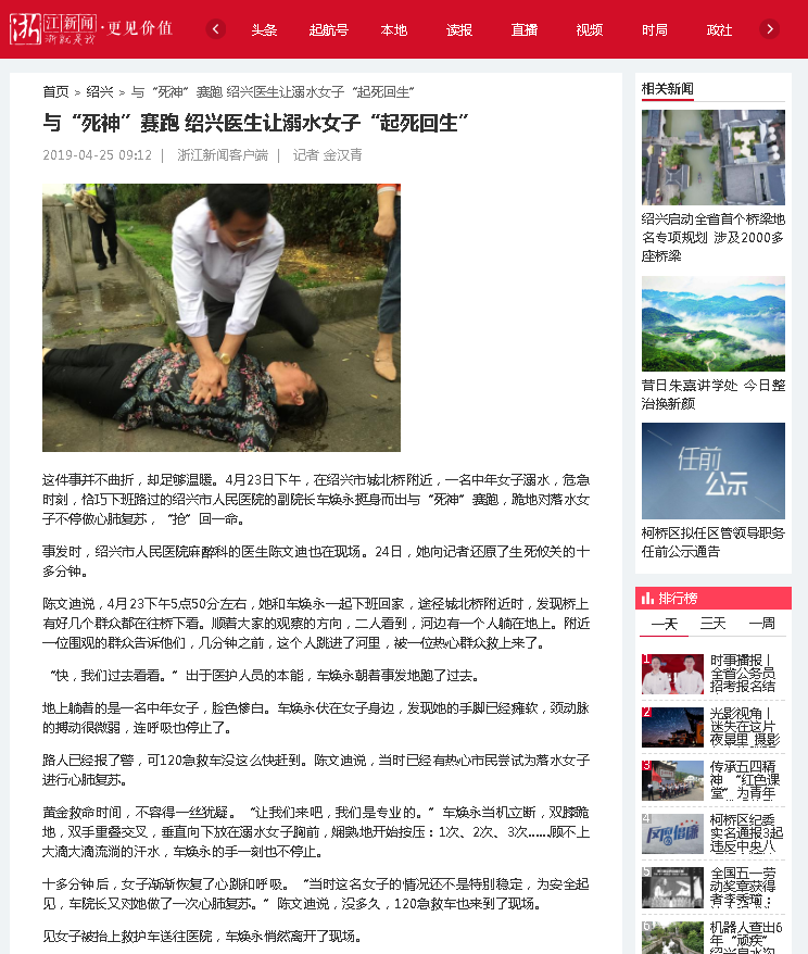 微信截图_20190426161336.png