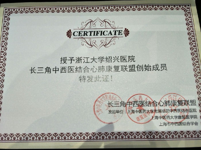 PART_1564914075331_副本.jpg