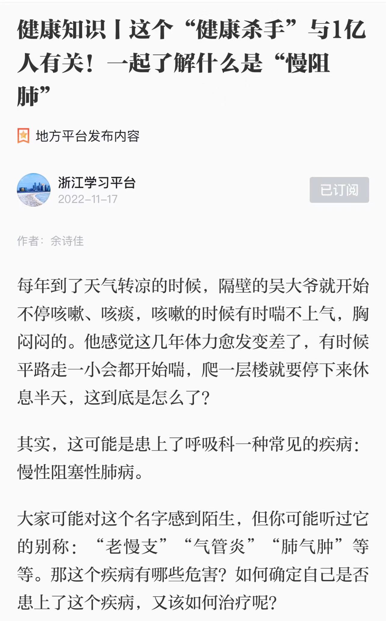 微信图片_20221118113444.jpg