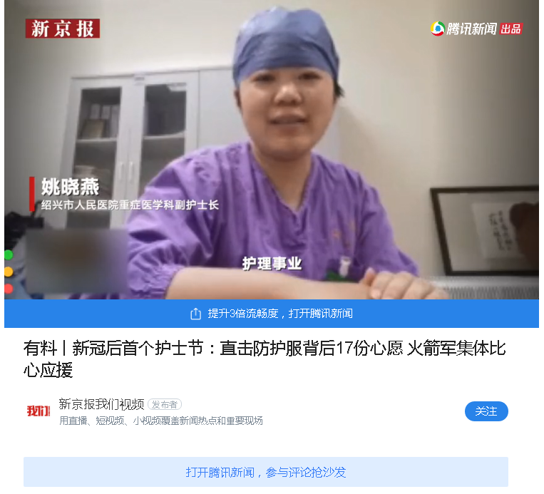 微信截图_20200511121948.png