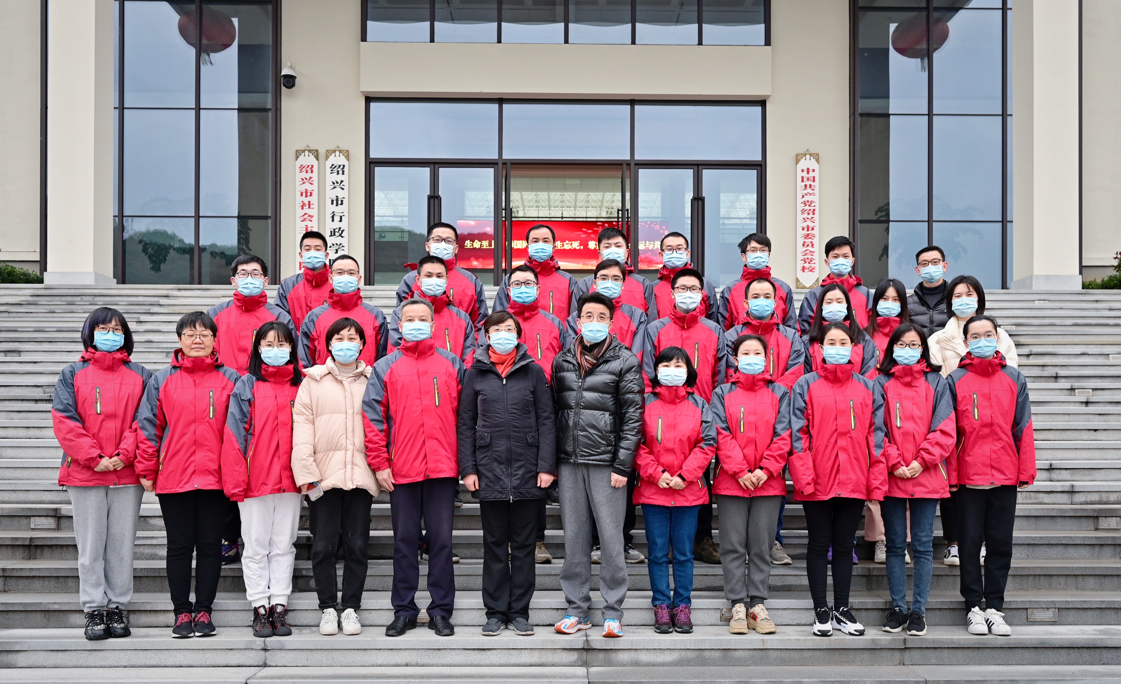 微信图片_20211225182126.jpg
