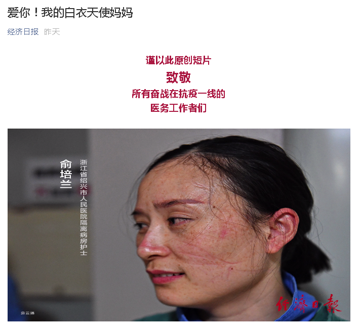 微信截图_20200210083555.png