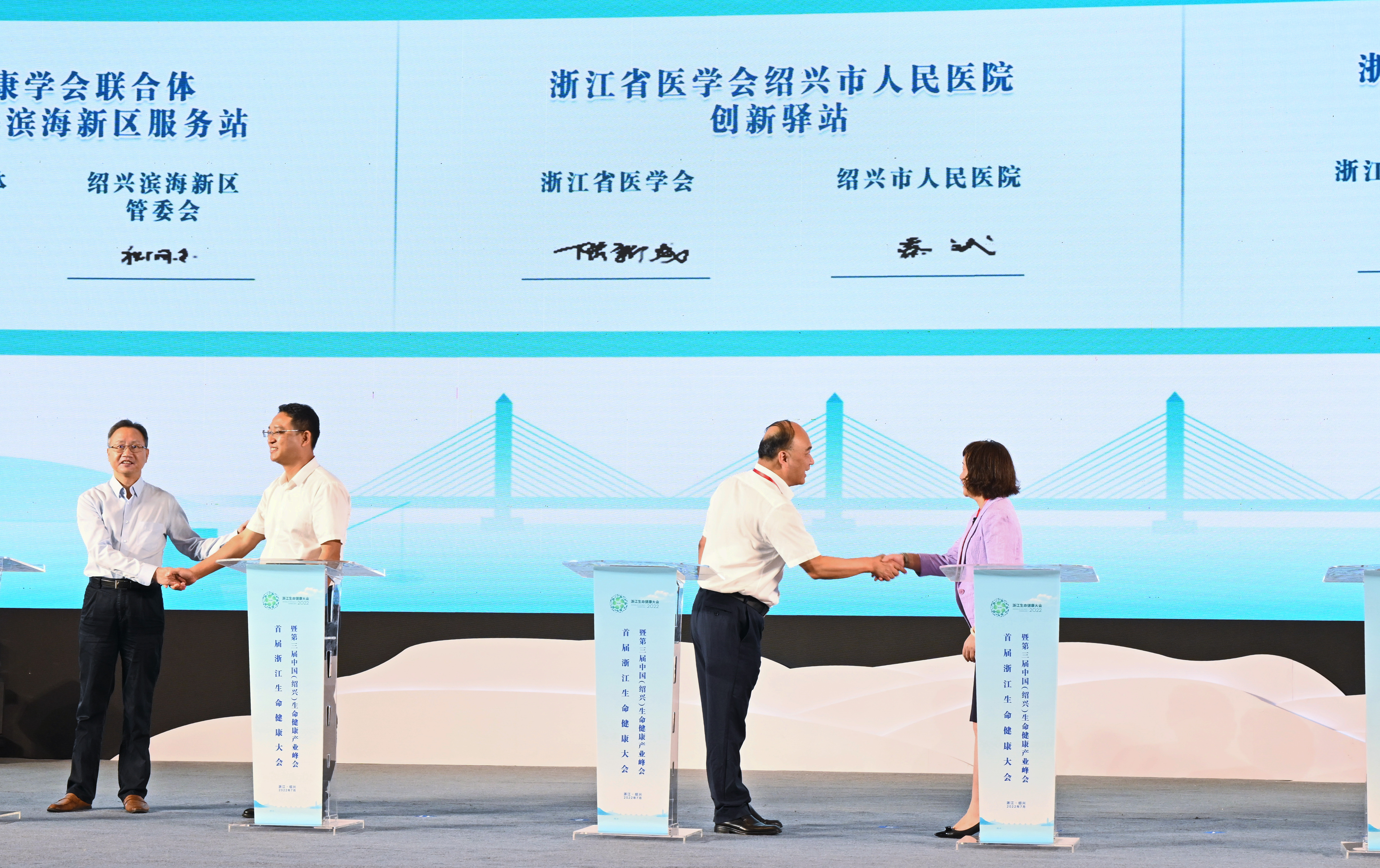 微信图片_20220718084328.jpg