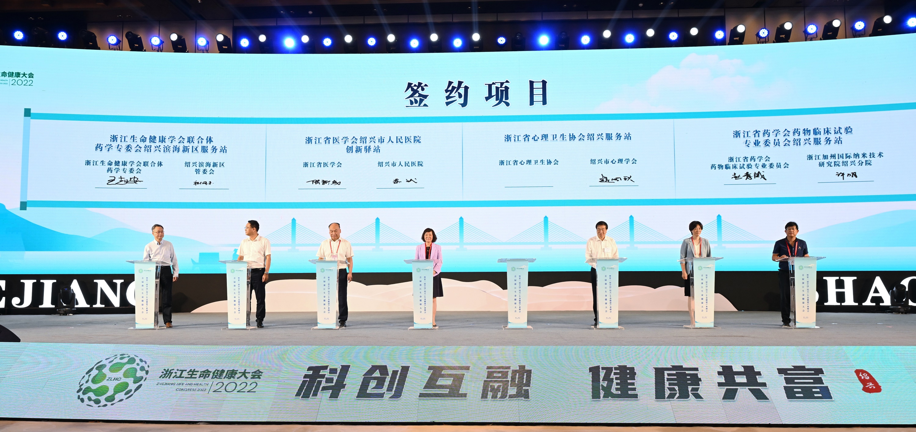 微信图片_20220718084332.jpg