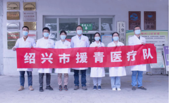 千里援青 同舟共济615.png