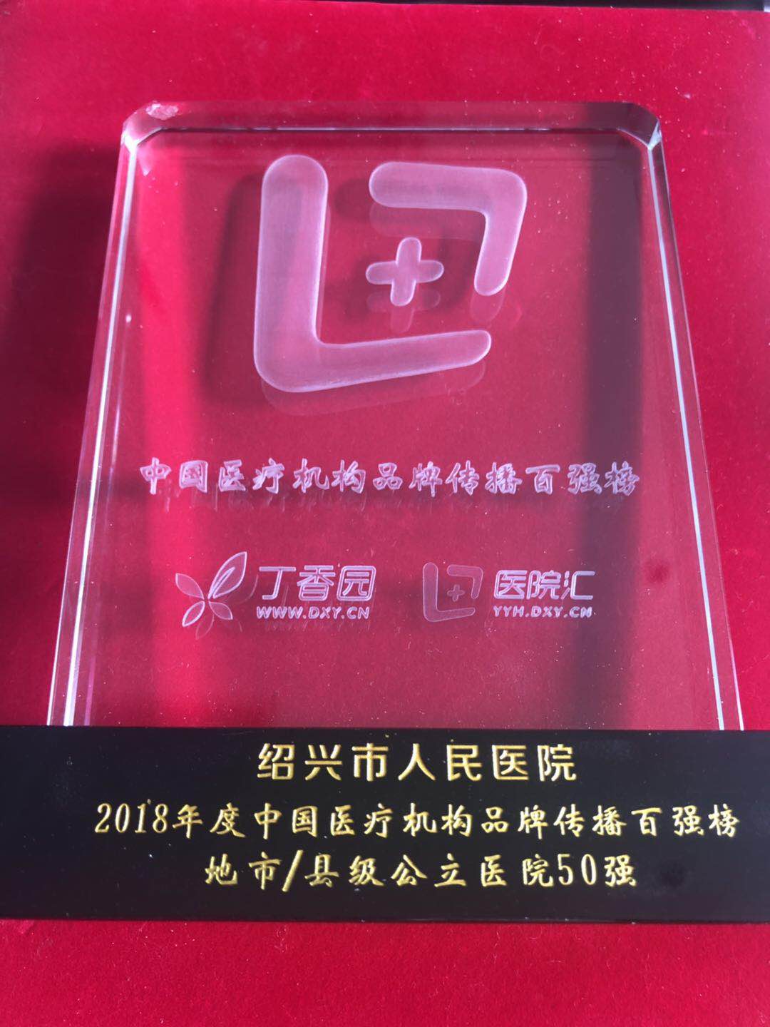 微信图片_20190603145016.jpg