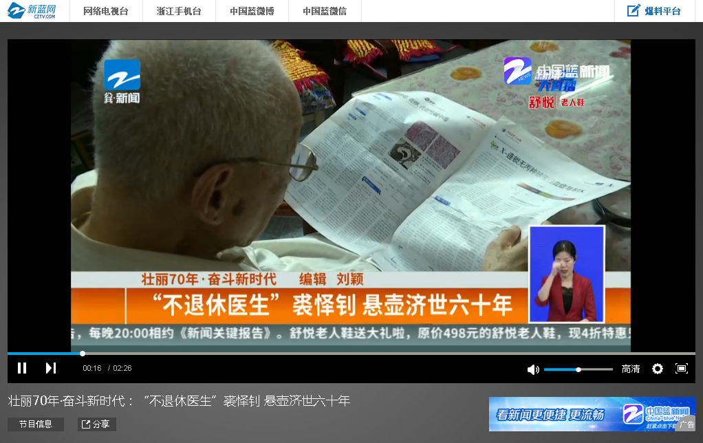 微信截图_20190815113113.png