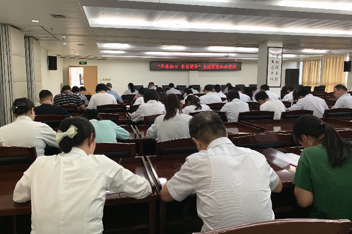 微信图片_20190920165733.jpg