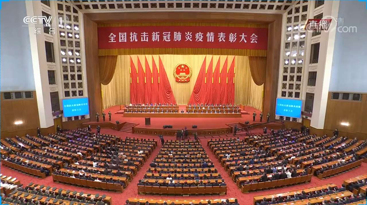 微信图片_20200908143000.jpg